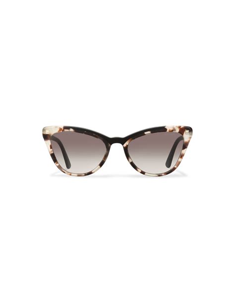 lunette de luxe prada|lunette Prada ultravox.